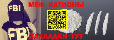 ешки Кунгур