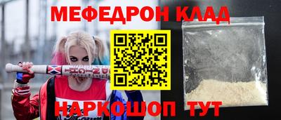 ешки Кунгур