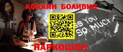ешки Кунгур