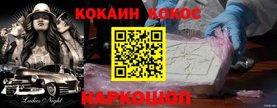 ешки Кунгур