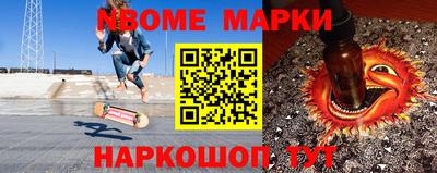 ешки Кунгур
