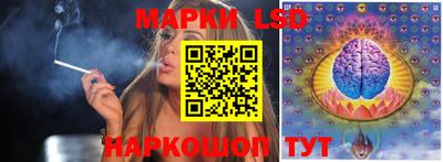 ешки Кунгур