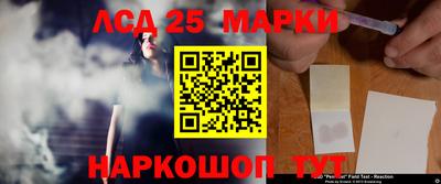 ешки Кунгур