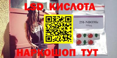 ешки Кунгур