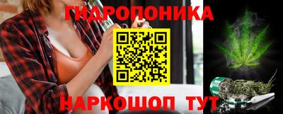 мескалин Кумертау