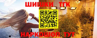 мескалин Кумертау