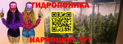 синтетический гашиш Кулебаки