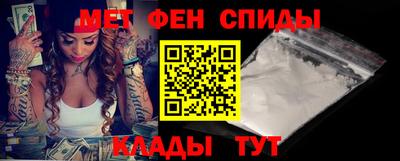 мескалин Кумертау