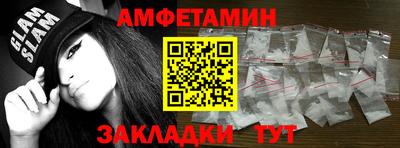 ешки Кунгур