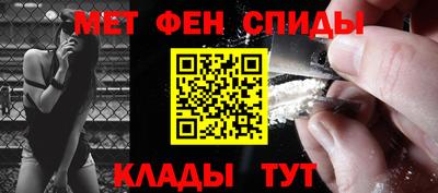 синтетический гашиш Кулебаки