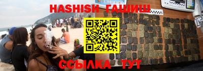 ешки Кунгур