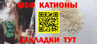 ешки Кунгур