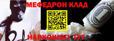 ешки Кунгур